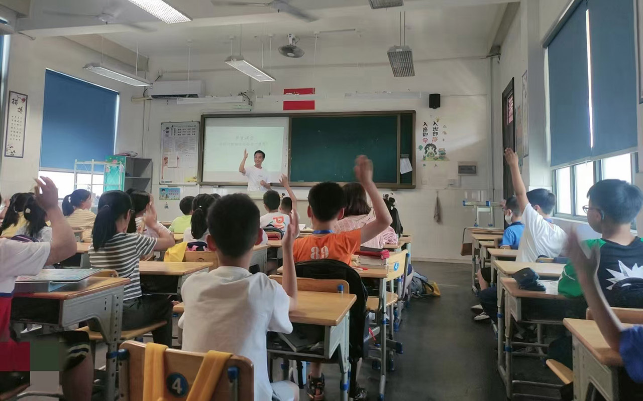 顺城冯家小学